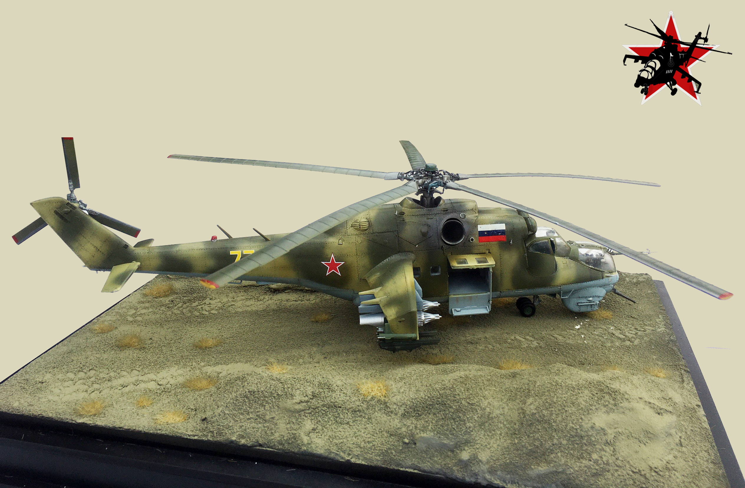 13a mi 24
