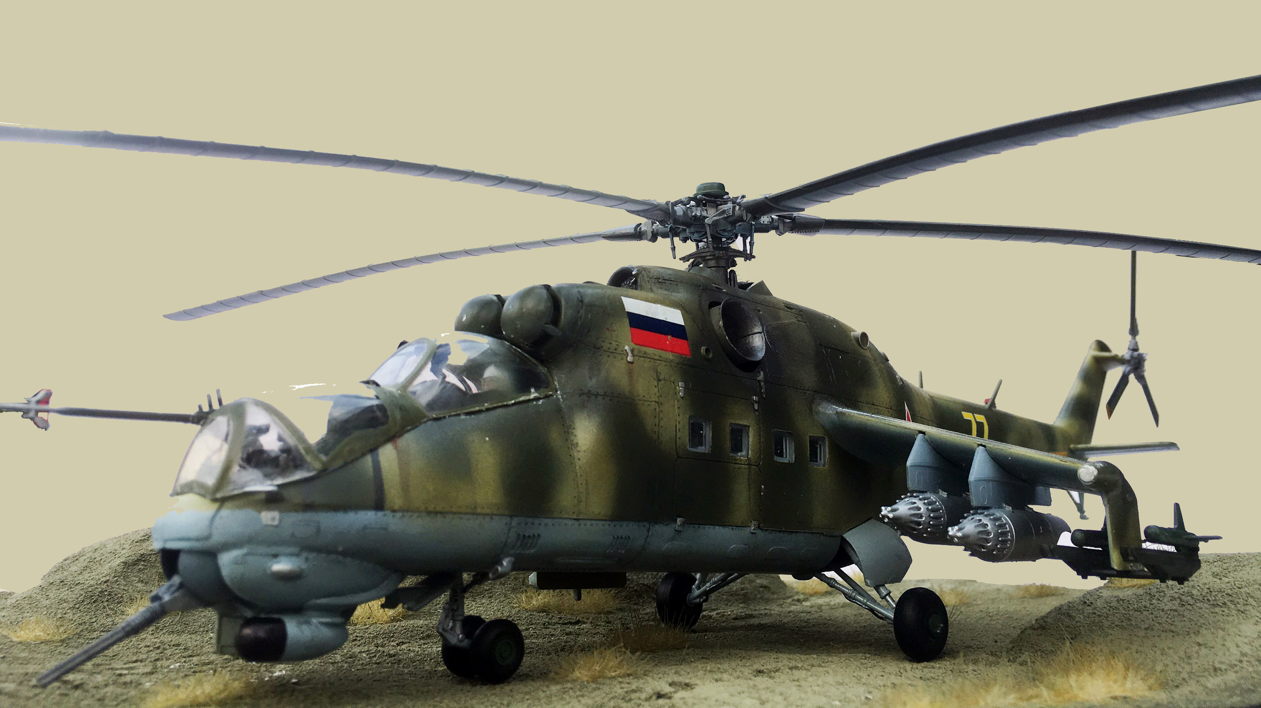 7a mi 24