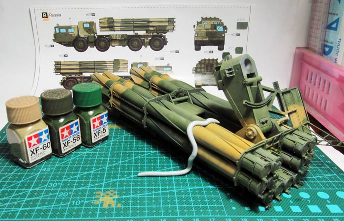 9K58-Smerch_IMG_4509