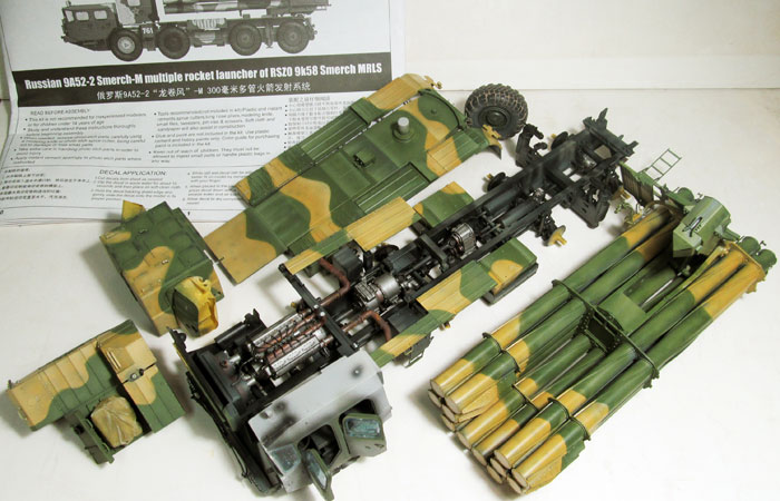 9K58-Smerch_IMG_4516