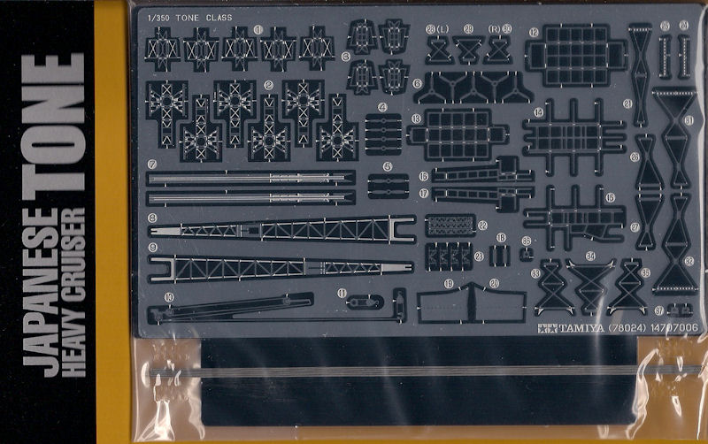 Etch