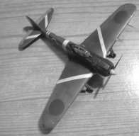 Hayabusa