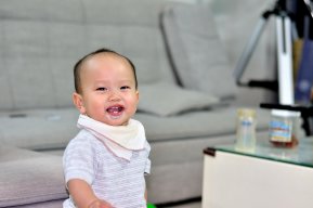 Nguyễn Hà