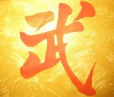 Banzai